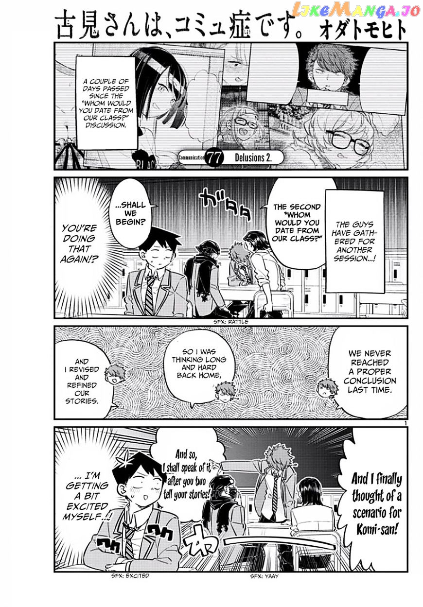 Komi Can